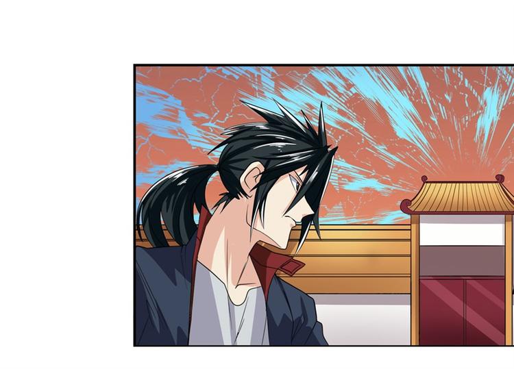 英雄再临（英雄？我早就不当了）韩漫全集-第115话无删减无遮挡章节图片 