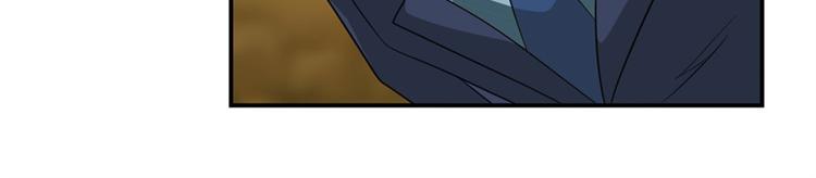 英雄再临（英雄？我早就不当了）韩漫全集-第115话无删减无遮挡章节图片 