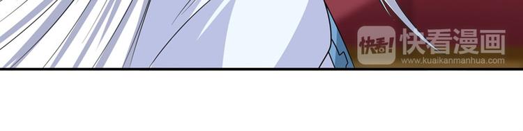 英雄再临（英雄？我早就不当了）韩漫全集-第115话无删减无遮挡章节图片 