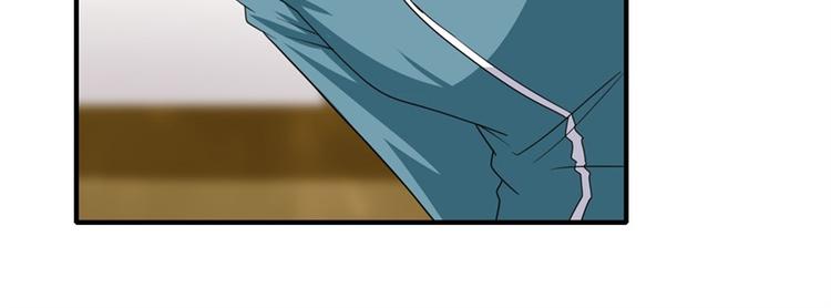 英雄再临（英雄？我早就不当了）韩漫全集-第115话无删减无遮挡章节图片 