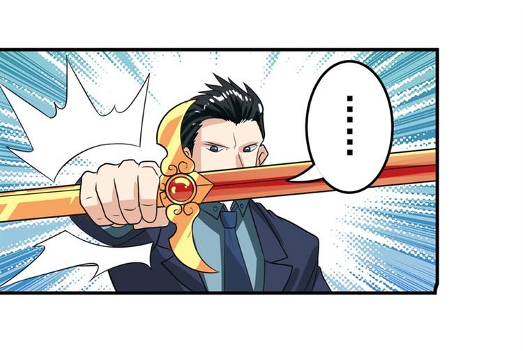 英雄再临（英雄？我早就不当了）韩漫全集-第115话无删减无遮挡章节图片 