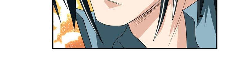 英雄再临（英雄？我早就不当了）韩漫全集-第115话无删减无遮挡章节图片 