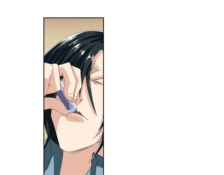 英雄再临（英雄？我早就不当了）韩漫全集-第115话无删减无遮挡章节图片 