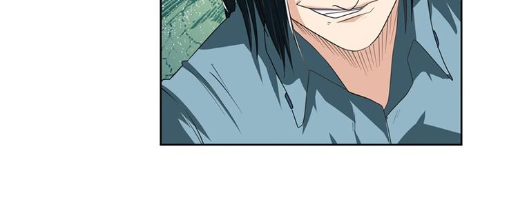英雄再临（英雄？我早就不当了）韩漫全集-第115话无删减无遮挡章节图片 