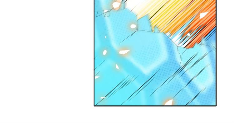 英雄再临（英雄？我早就不当了）韩漫全集-第116话 怪物无删减无遮挡章节图片 