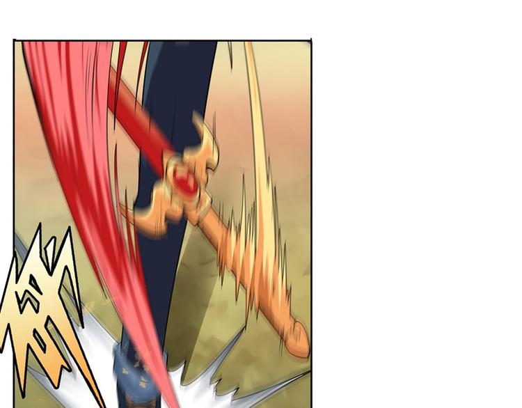 英雄再临（英雄？我早就不当了）韩漫全集-第116话 怪物无删减无遮挡章节图片 
