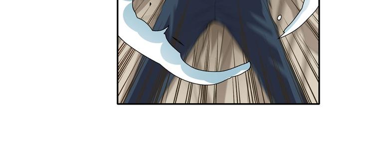 英雄再临（英雄？我早就不当了）韩漫全集-第116话 怪物无删减无遮挡章节图片 