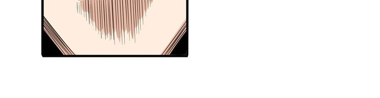 英雄再临（英雄？我早就不当了）韩漫全集-第116话 怪物无删减无遮挡章节图片 