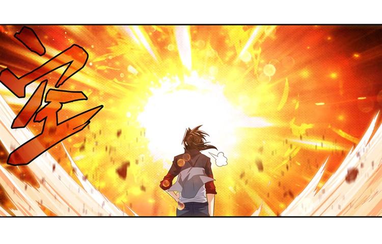 英雄再临（英雄？我早就不当了）韩漫全集-第116话 怪物无删减无遮挡章节图片 