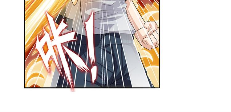 英雄再临（英雄？我早就不当了）韩漫全集-第116话 怪物无删减无遮挡章节图片 