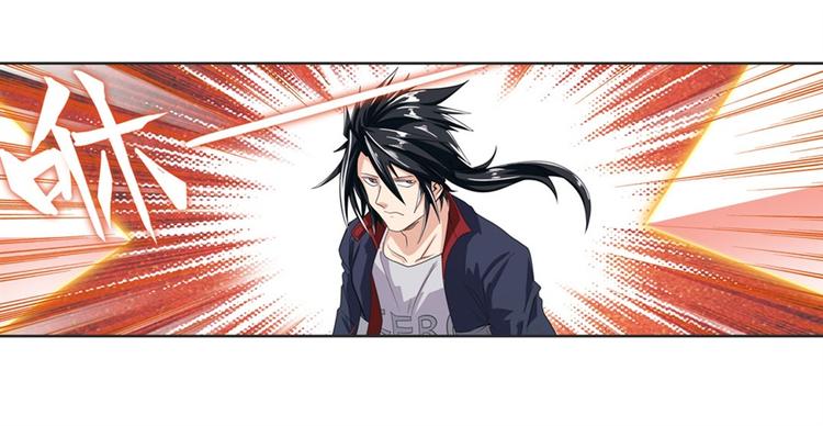 英雄再临（英雄？我早就不当了）韩漫全集-第116话 怪物无删减无遮挡章节图片 