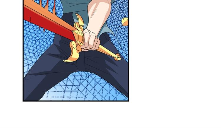 英雄再临（英雄？我早就不当了）韩漫全集-第117话无删减无遮挡章节图片 