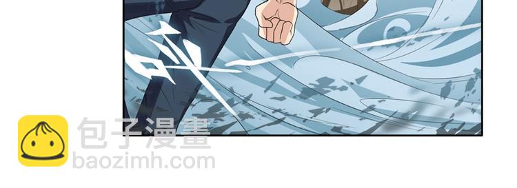 英雄再临（英雄？我早就不当了）韩漫全集-第117话无删减无遮挡章节图片 