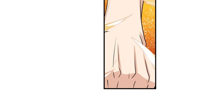 英雄再临（英雄？我早就不当了）韩漫全集-第117话无删减无遮挡章节图片 