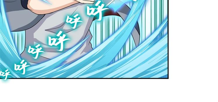 英雄再临（英雄？我早就不当了）韩漫全集-第117话无删减无遮挡章节图片 