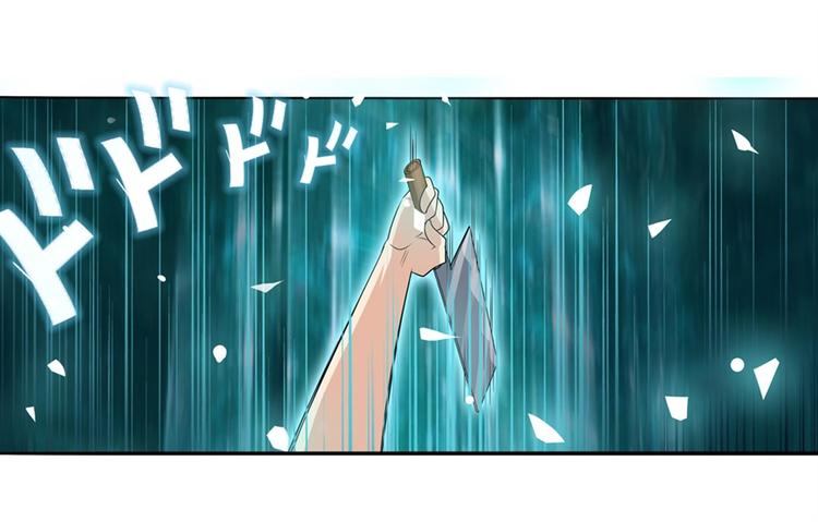 英雄再临（英雄？我早就不当了）韩漫全集-第117话无删减无遮挡章节图片 