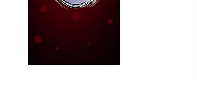 英雄再临（英雄？我早就不当了）韩漫全集-第118话无删减无遮挡章节图片 