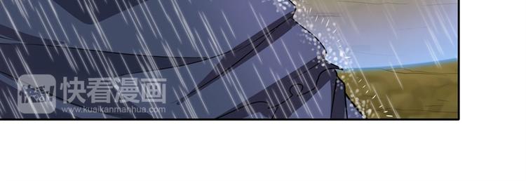 英雄再临（英雄？我早就不当了）韩漫全集-第118话无删减无遮挡章节图片 