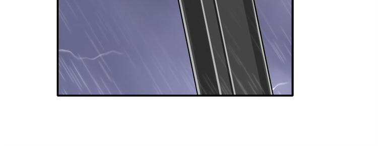 英雄再临（英雄？我早就不当了）韩漫全集-第118话无删减无遮挡章节图片 