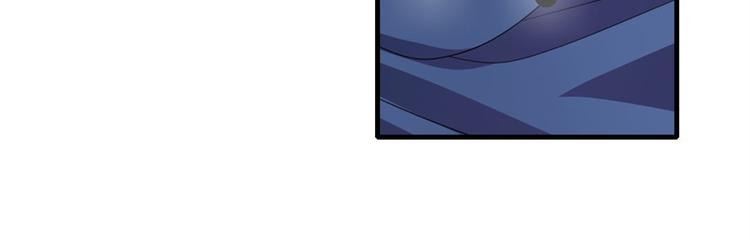 英雄再临（英雄？我早就不当了）韩漫全集-第118话无删减无遮挡章节图片 