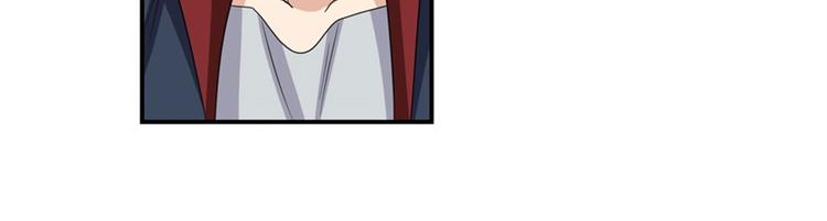 英雄再临（英雄？我早就不当了）韩漫全集-第118话无删减无遮挡章节图片 