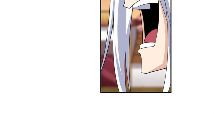 英雄再临（英雄？我早就不当了）韩漫全集-第118话无删减无遮挡章节图片 