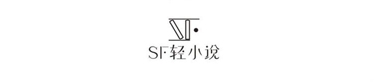 英雄再临（英雄？我早就不当了）韩漫全集-第118话无删减无遮挡章节图片 
