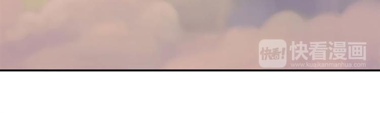 英雄再临（英雄？我早就不当了）韩漫全集-第118话无删减无遮挡章节图片 