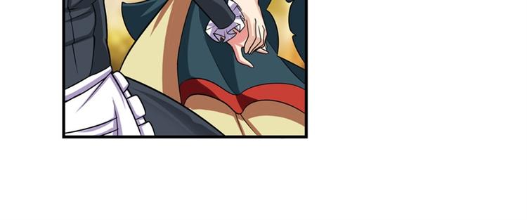 英雄再临（英雄？我早就不当了）韩漫全集-第119话无删减无遮挡章节图片 