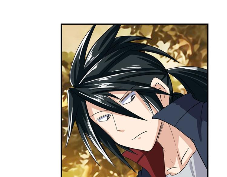 英雄再临（英雄？我早就不当了）韩漫全集-第119话无删减无遮挡章节图片 