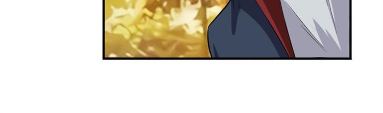 英雄再临（英雄？我早就不当了）韩漫全集-第119话无删减无遮挡章节图片 