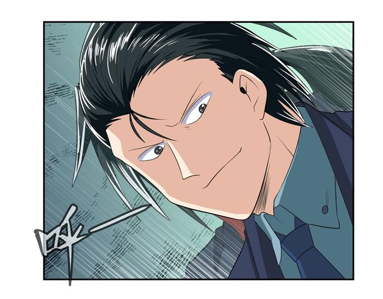 英雄再临（英雄？我早就不当了）韩漫全集-第119话无删减无遮挡章节图片 