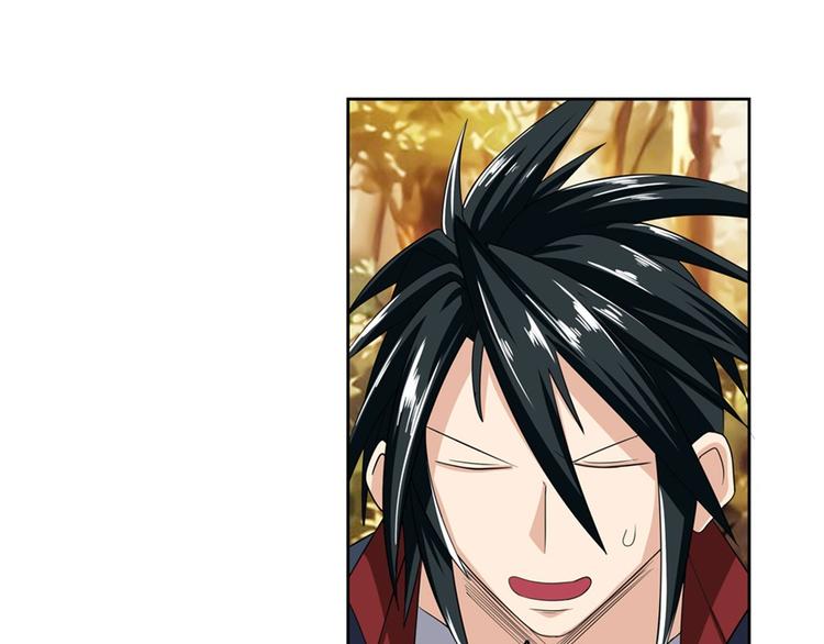 英雄再临（英雄？我早就不当了）韩漫全集-第119话无删减无遮挡章节图片 