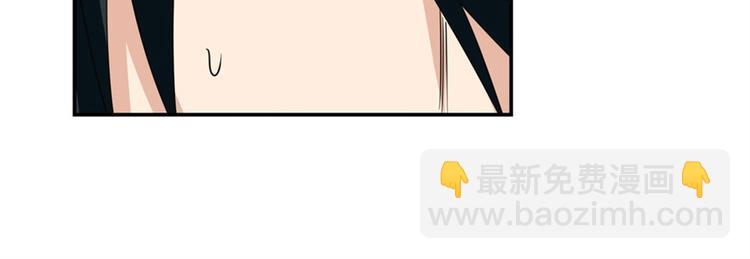 英雄再临（英雄？我早就不当了）韩漫全集-第119话无删减无遮挡章节图片 