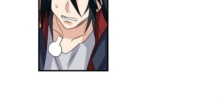 英雄再临（英雄？我早就不当了）韩漫全集-第119话无删减无遮挡章节图片 