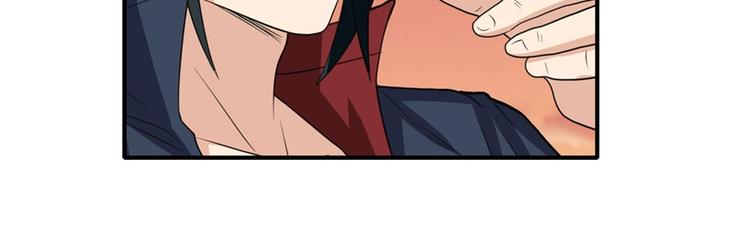 英雄再临（英雄？我早就不当了）韩漫全集-第119话无删减无遮挡章节图片 