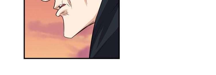英雄再临（英雄？我早就不当了）韩漫全集-第119话无删减无遮挡章节图片 
