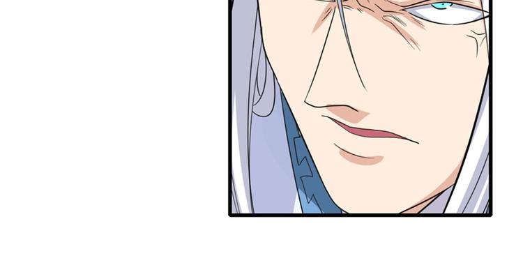 英雄再临（英雄？我早就不当了）韩漫全集-第119话无删减无遮挡章节图片 