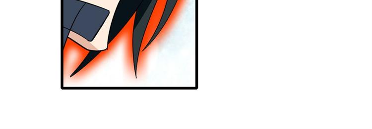 英雄再临（英雄？我早就不当了）韩漫全集-第119话无删减无遮挡章节图片 