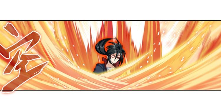 英雄再临（英雄？我早就不当了）韩漫全集-第119话无删减无遮挡章节图片 