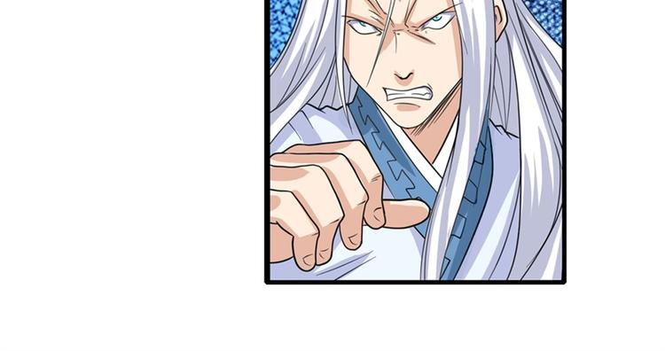 英雄再临（英雄？我早就不当了）韩漫全集-第119话无删减无遮挡章节图片 