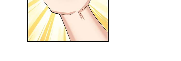 英雄再临（英雄？我早就不当了）韩漫全集-第119话无删减无遮挡章节图片 