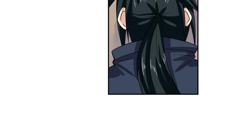 英雄再临（英雄？我早就不当了）韩漫全集-第119话无删减无遮挡章节图片 