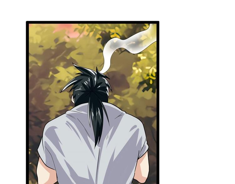 英雄再临（英雄？我早就不当了）韩漫全集-第120话无删减无遮挡章节图片 