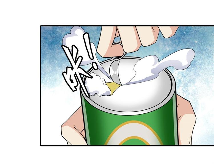 英雄再临（英雄？我早就不当了）韩漫全集-第120话无删减无遮挡章节图片 