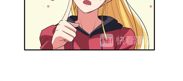 英雄再临（英雄？我早就不当了）韩漫全集-第120话无删减无遮挡章节图片 