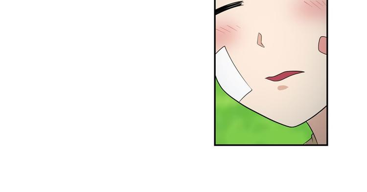 英雄再临（英雄？我早就不当了）韩漫全集-第120话无删减无遮挡章节图片 