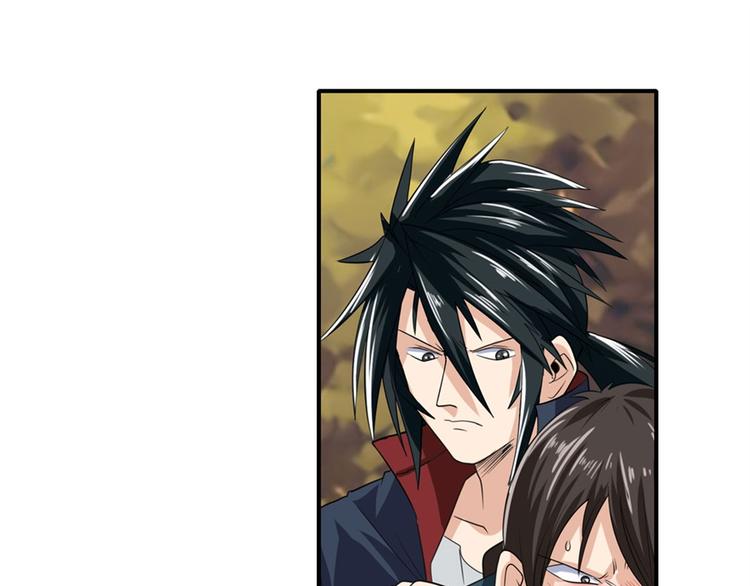 英雄再临（英雄？我早就不当了）韩漫全集-第120话无删减无遮挡章节图片 