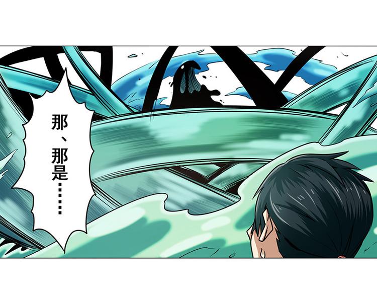英雄再临（英雄？我早就不当了）韩漫全集-第13话无删减无遮挡章节图片 