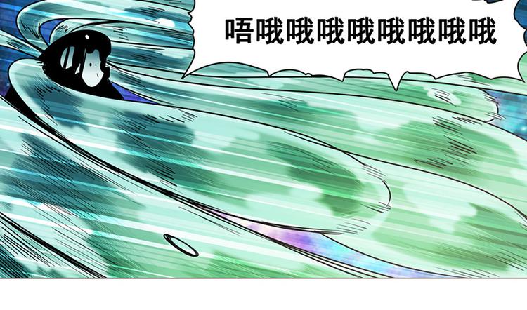 英雄再临（英雄？我早就不当了）韩漫全集-第13话无删减无遮挡章节图片 